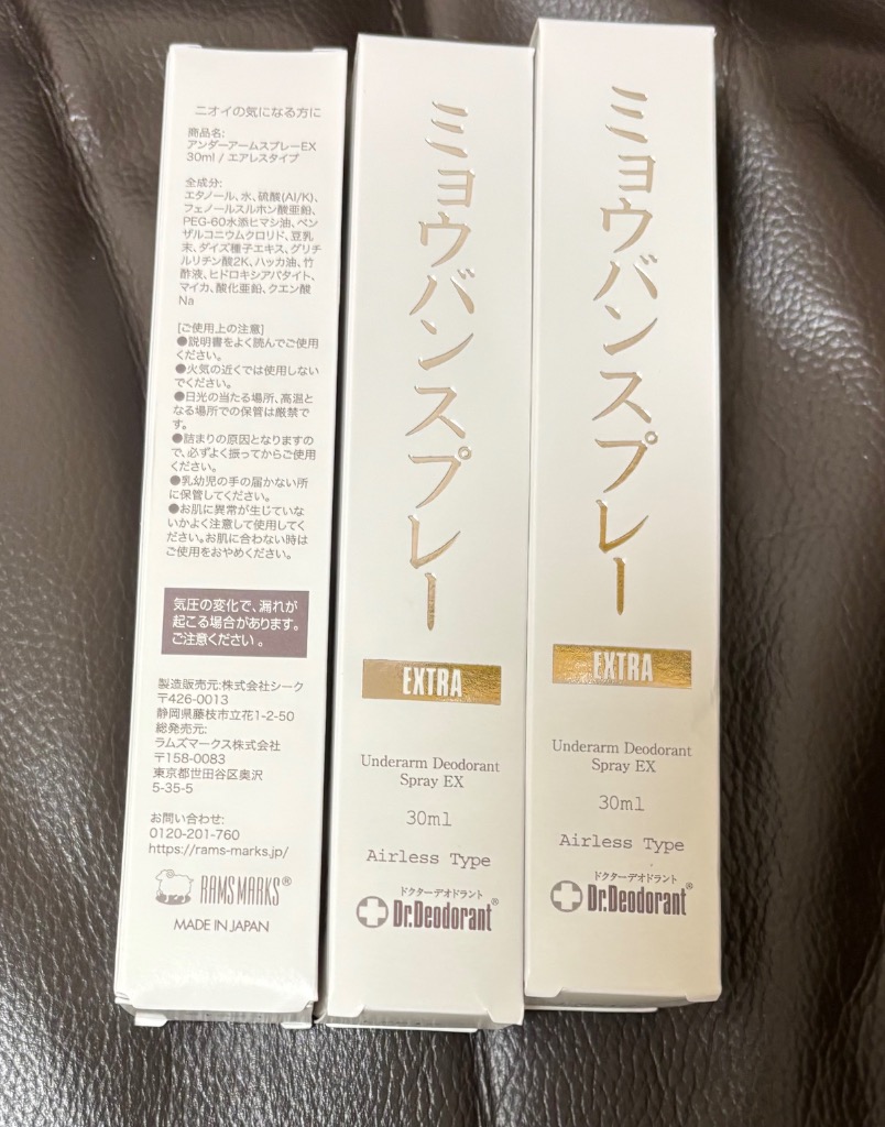 1件目のレビュー画像 | 0