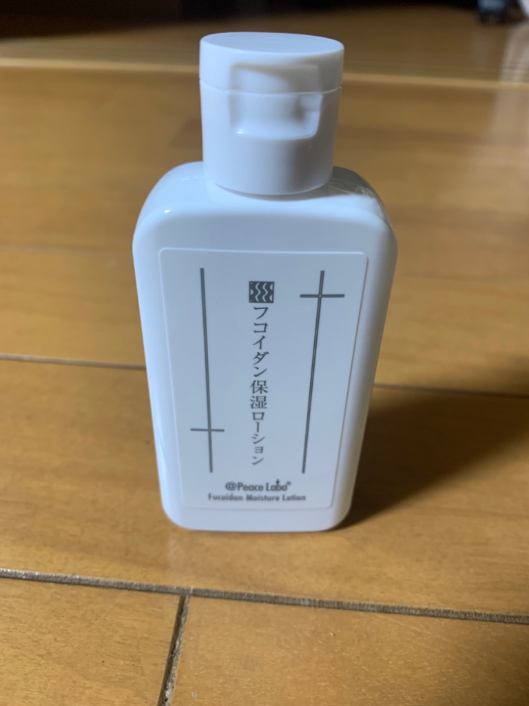 1件目のレビュー画像 | 0