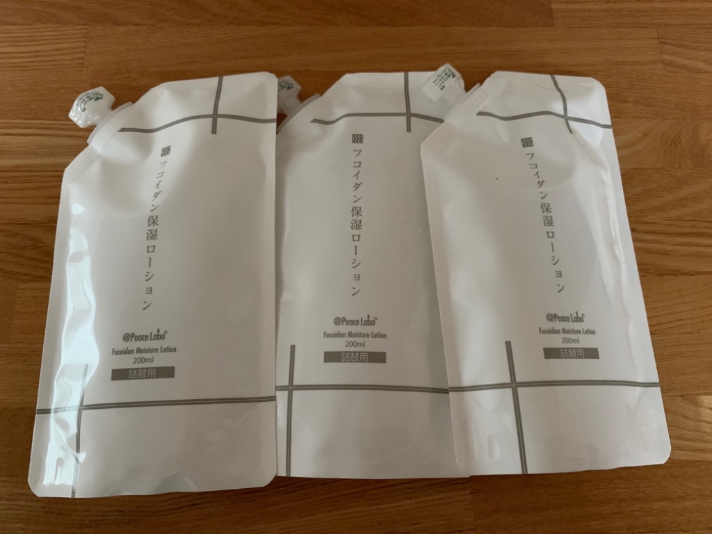 6件目のレビュー画像 | 0