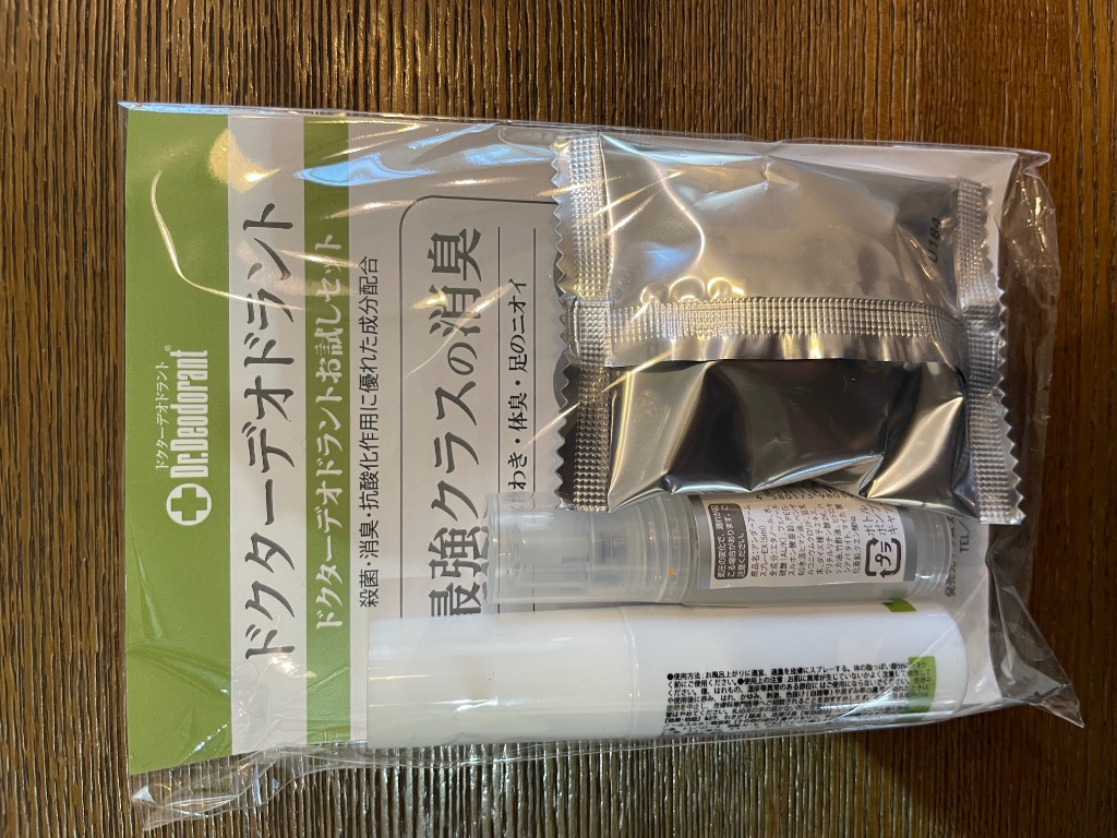 レビュー画像