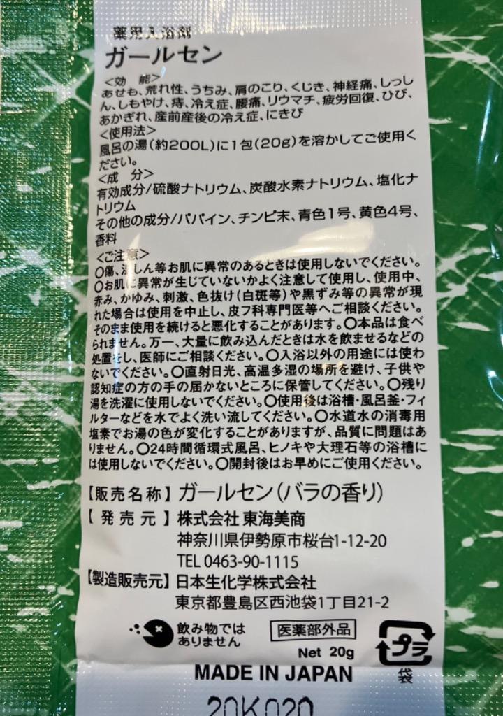 1件目のレビュー画像 | 0