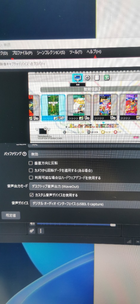 レビュー画像