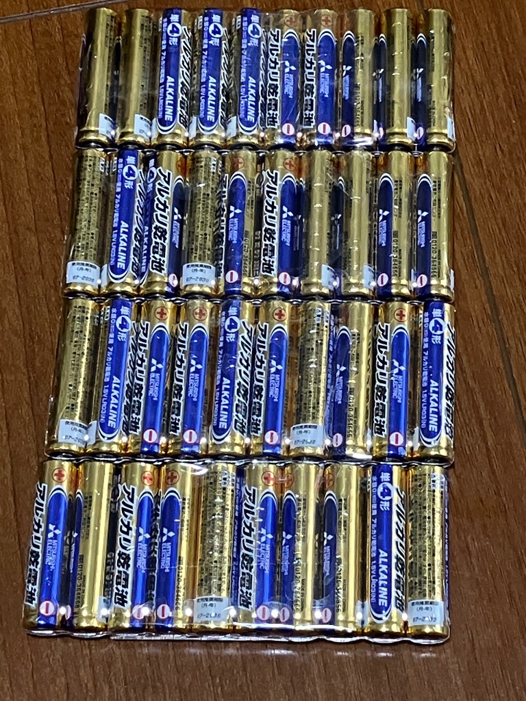 全体のレビュー画像 | 1-2