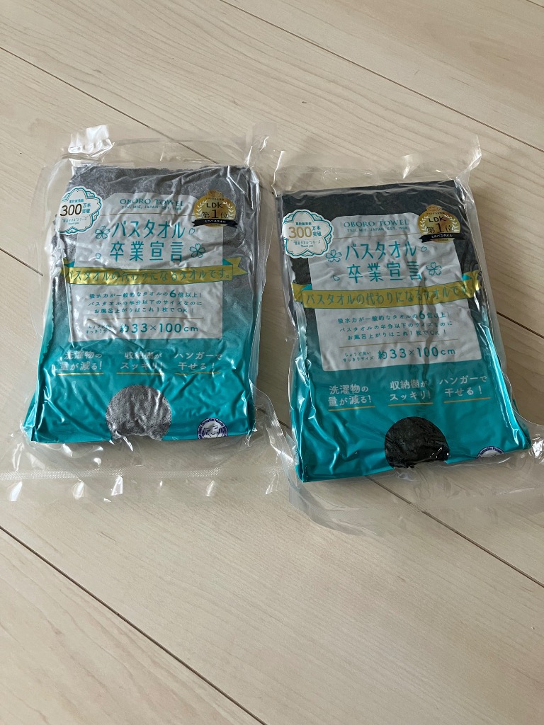 レビュー画像