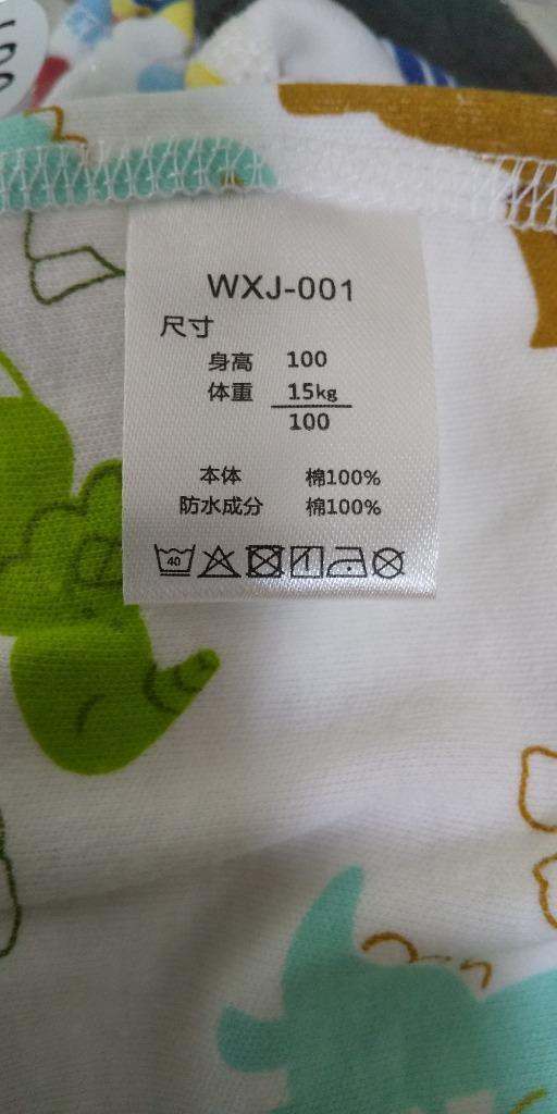 1件目のレビュー画像 | 0