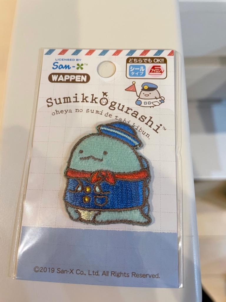 すみっコぐらし キャラクター ワッペン 刺繍 アイロン アップリケ 入園 入学 ステッカー シール かわいい 正規品 すみっこぐらし メール便可  :psu350:RARELEAK - 通販 - Yahoo!ショッピング