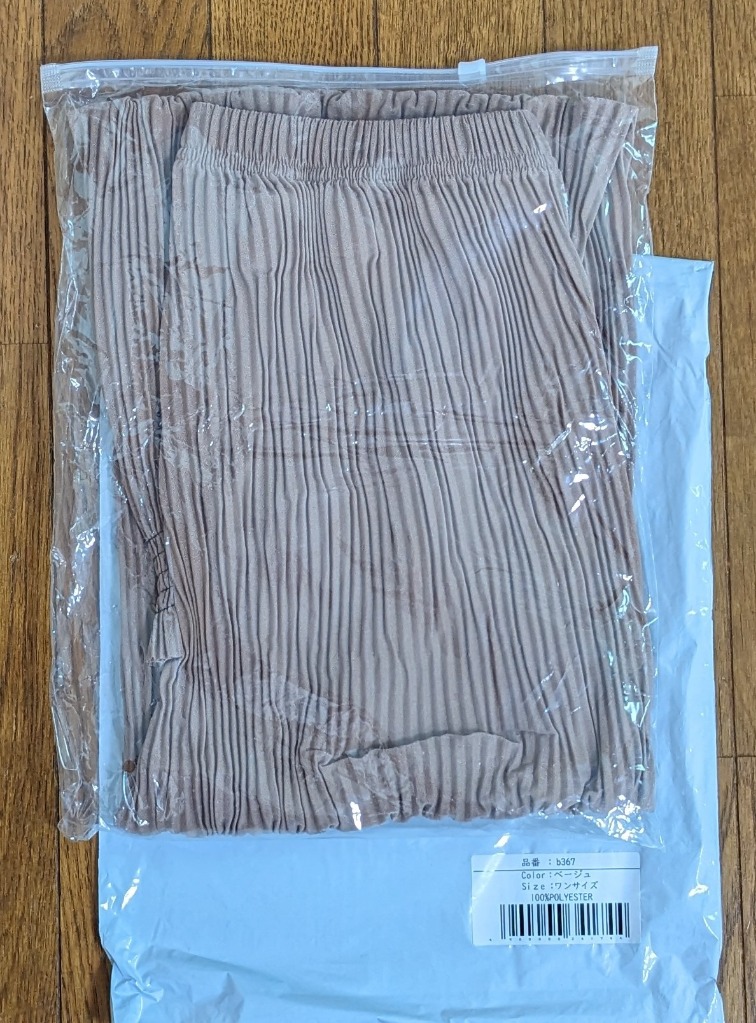 全体のレビュー画像 | 1-0