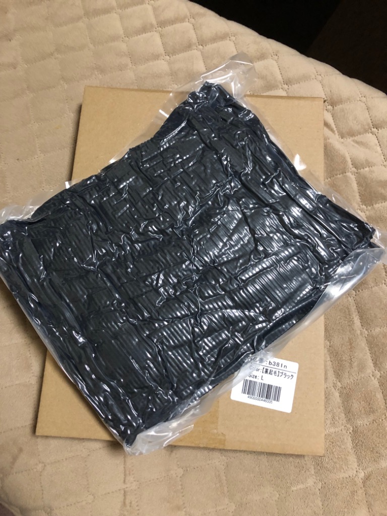 レビュー画像