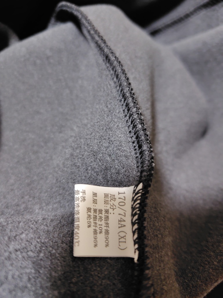 全体のレビュー画像 | 0-1