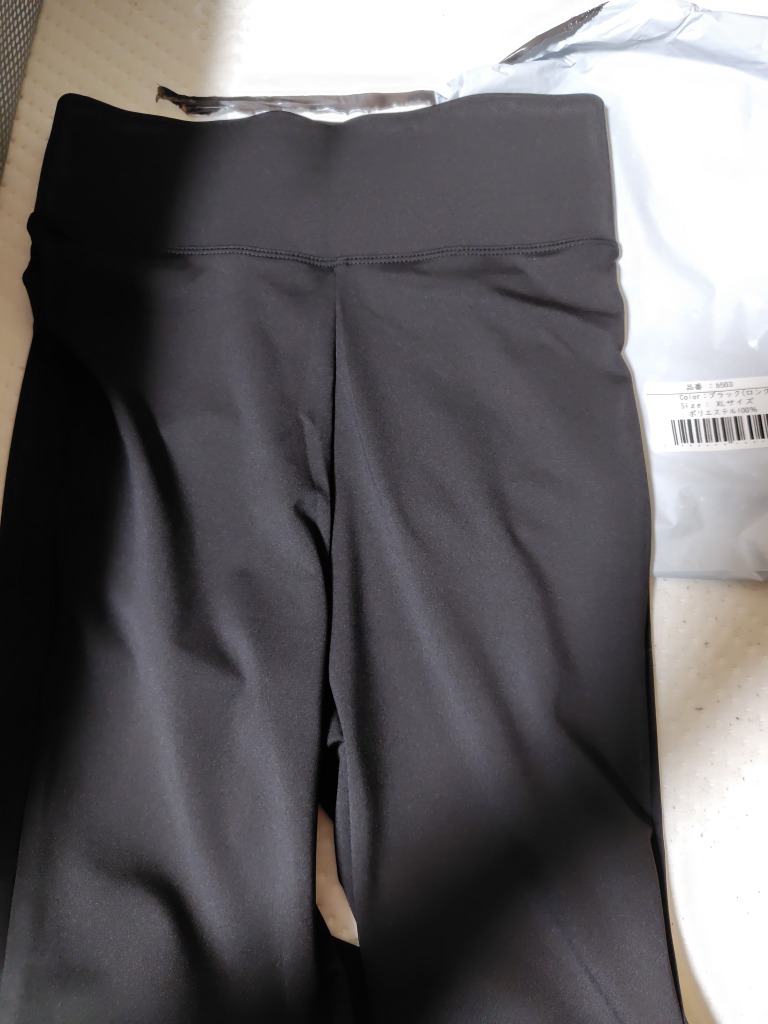 2件目のレビュー画像 | 2