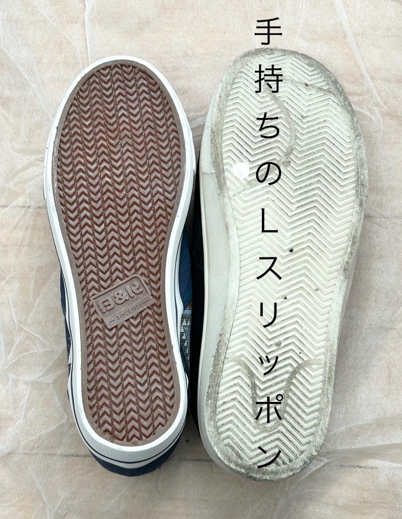 7件目のレビュー画像 | 1