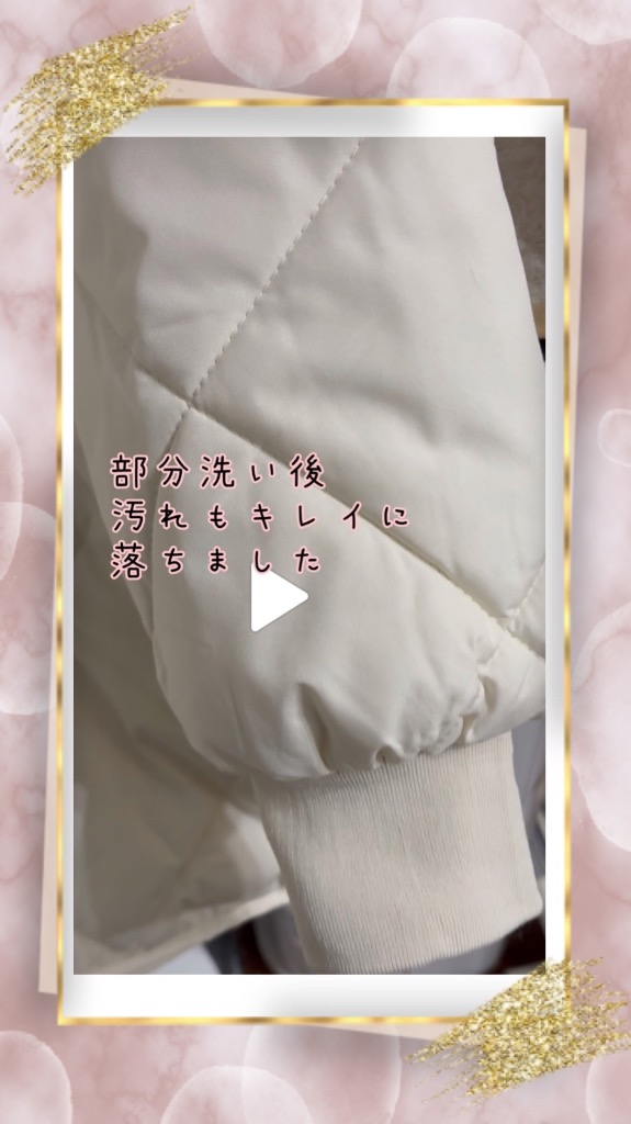 全体のレビュー画像 | 4-5