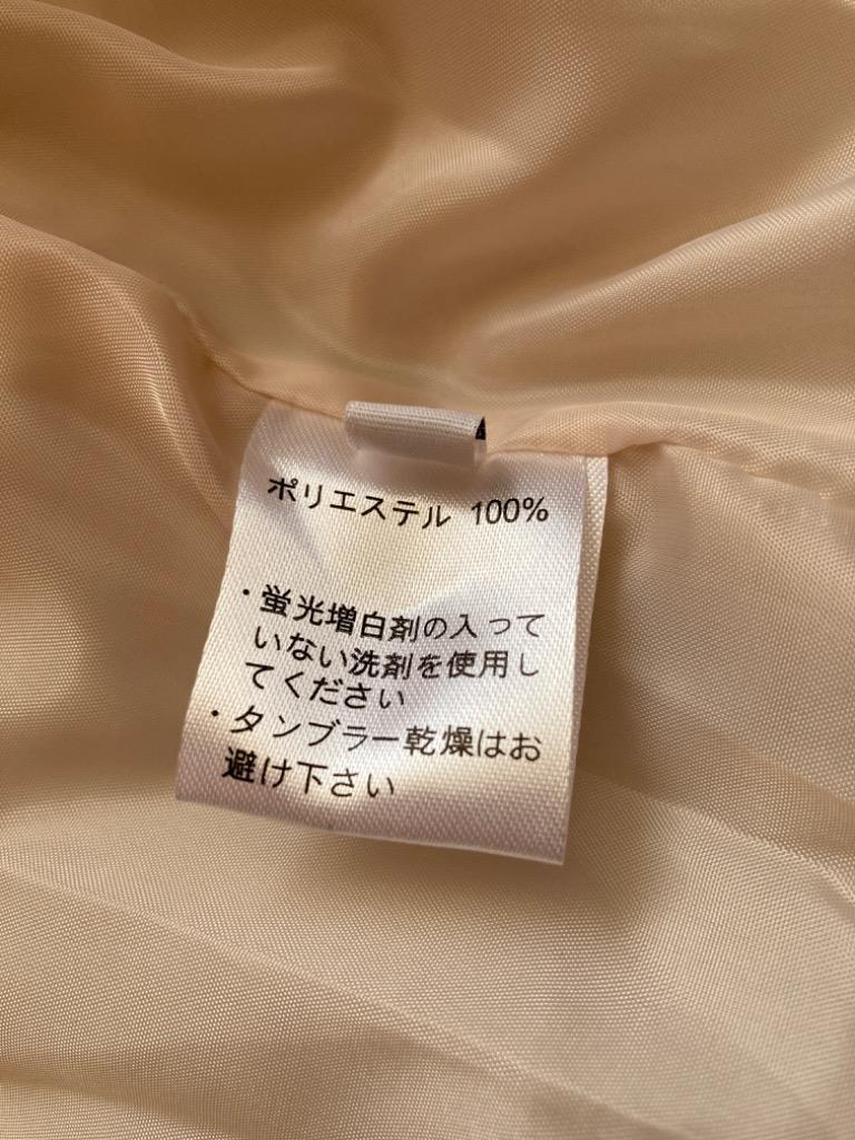全体のレビュー画像 | 11-0