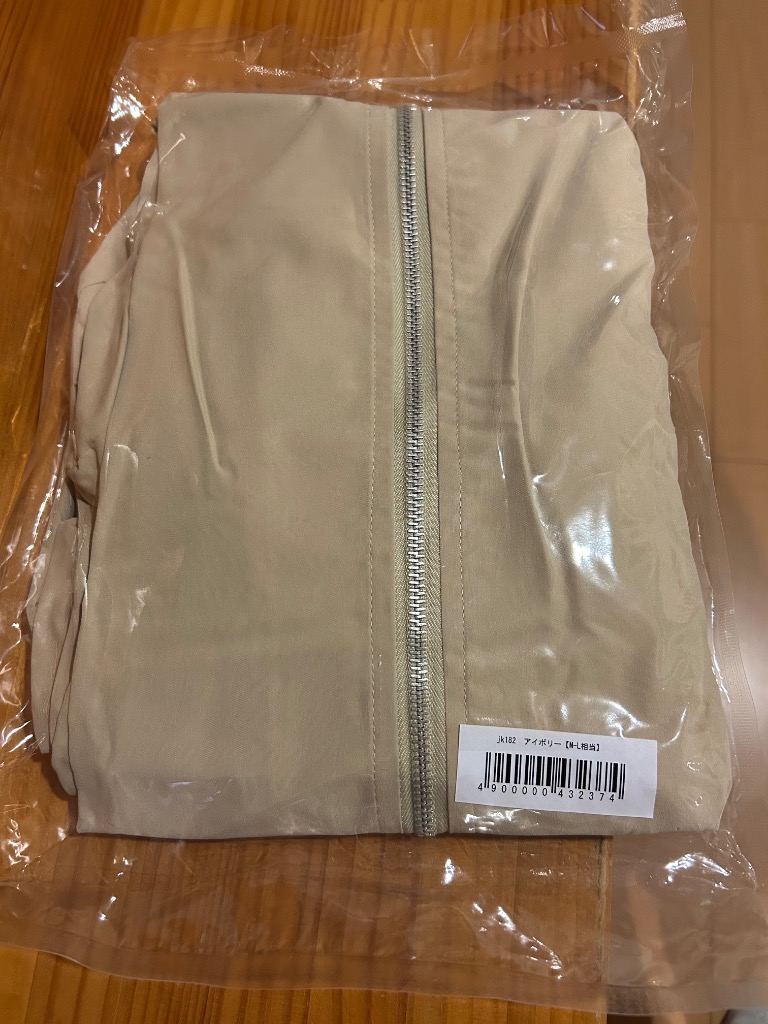 全体のレビュー画像 | 2-0