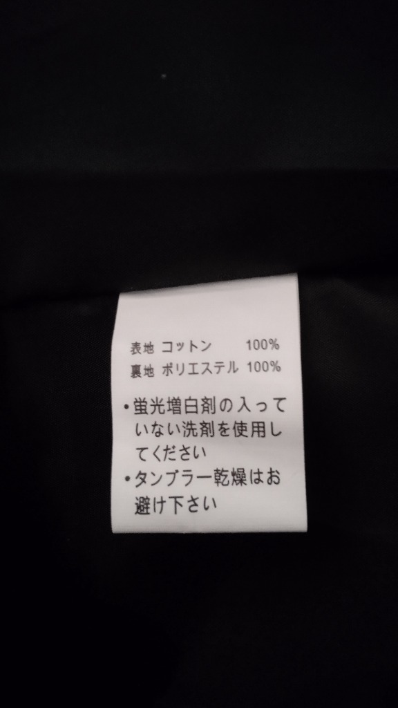 全体のレビュー画像 | 3-0