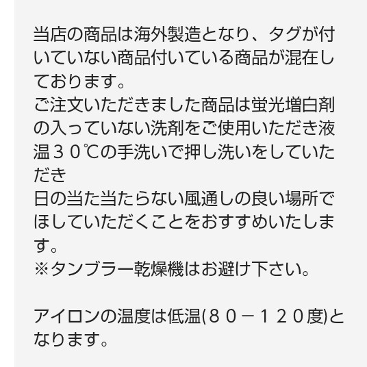 全体のレビュー画像 | 0-0