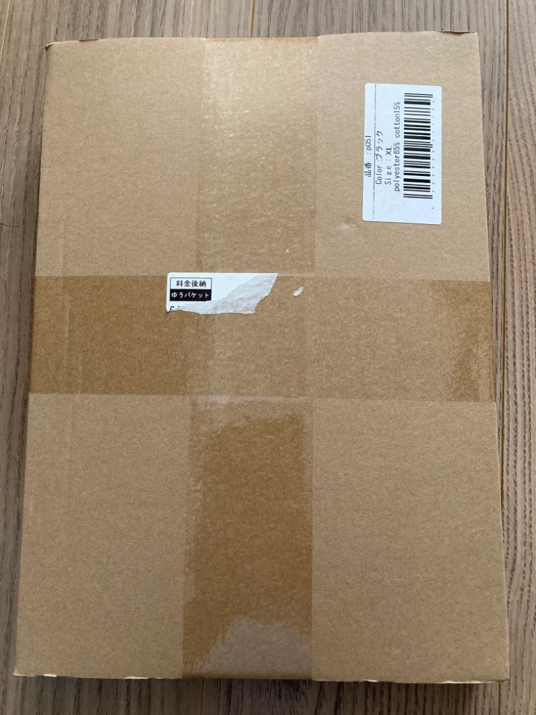レビュー画像