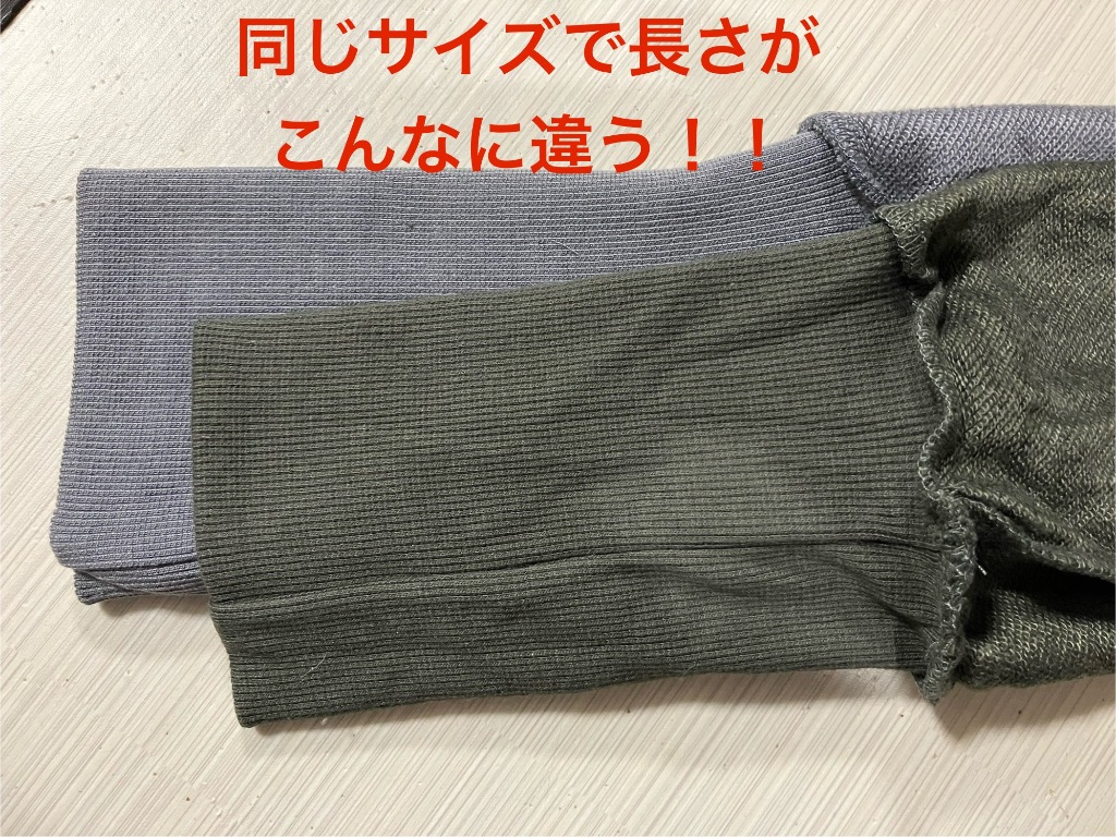 全体のレビュー画像 | 4-3