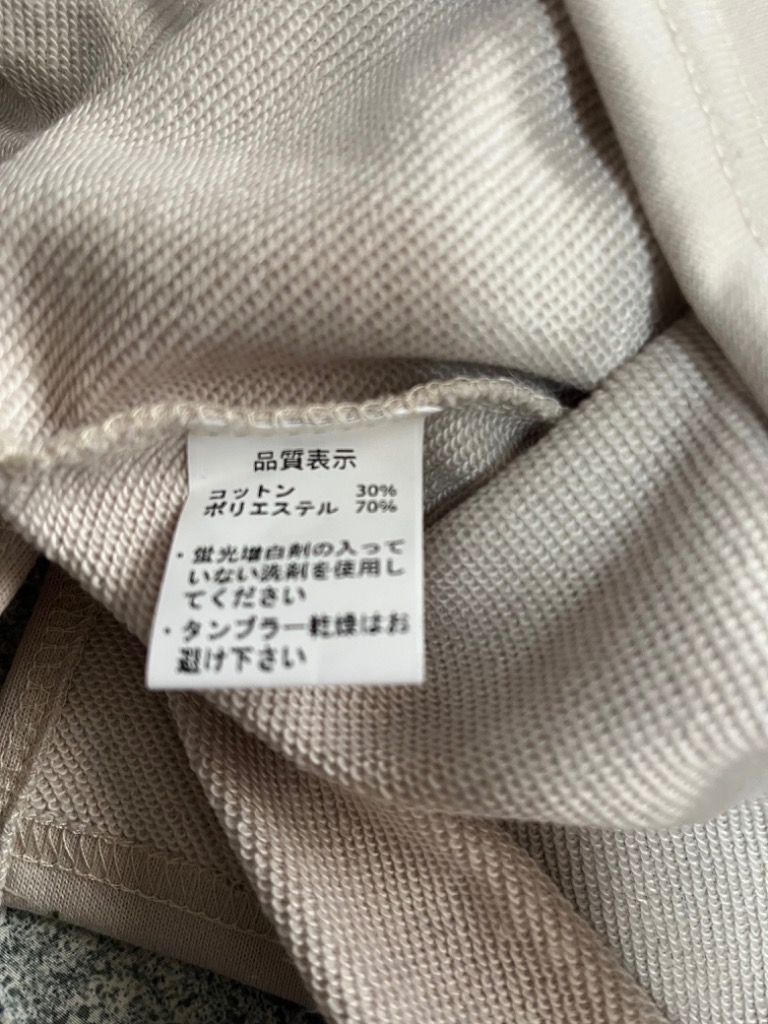 全体のレビュー画像 | 3-2