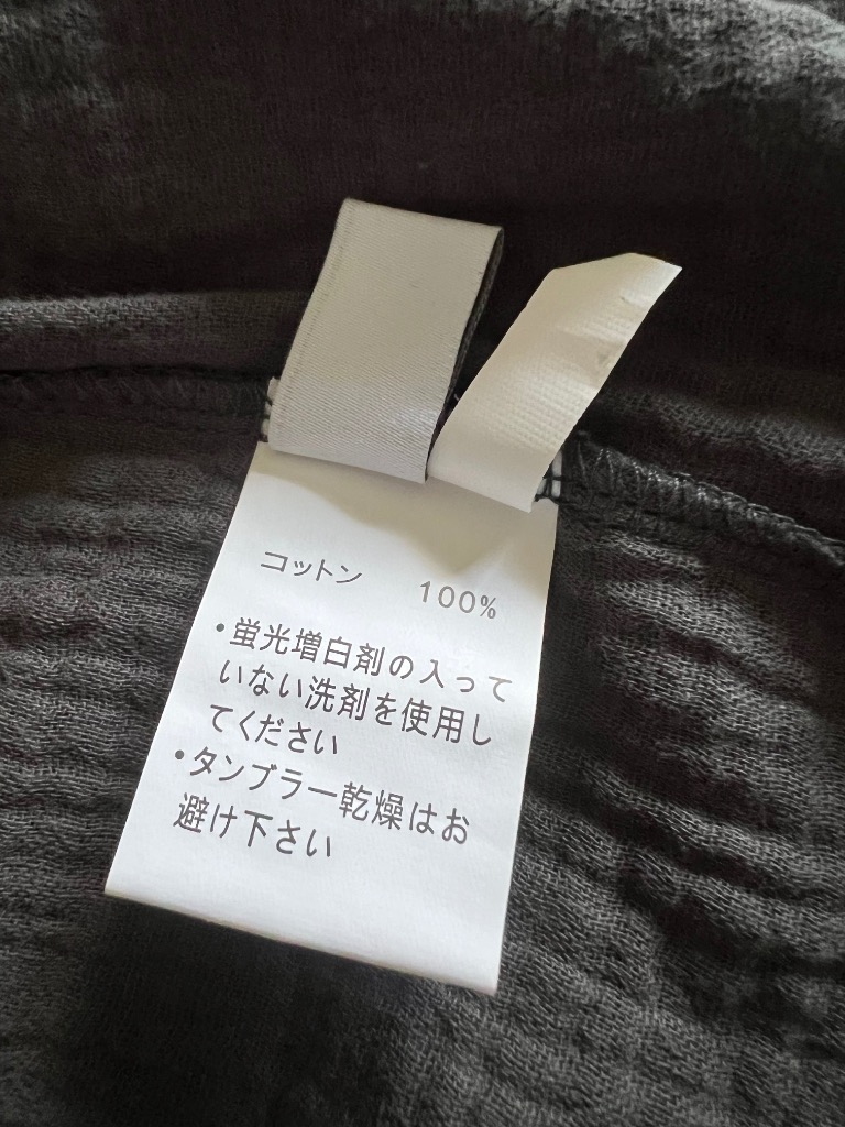 1件目のレビュー画像 | 1