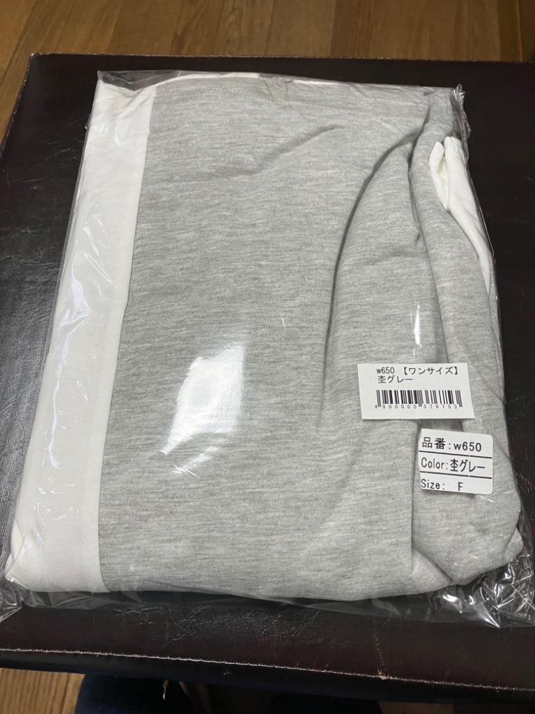 2件目のレビュー画像 | 1