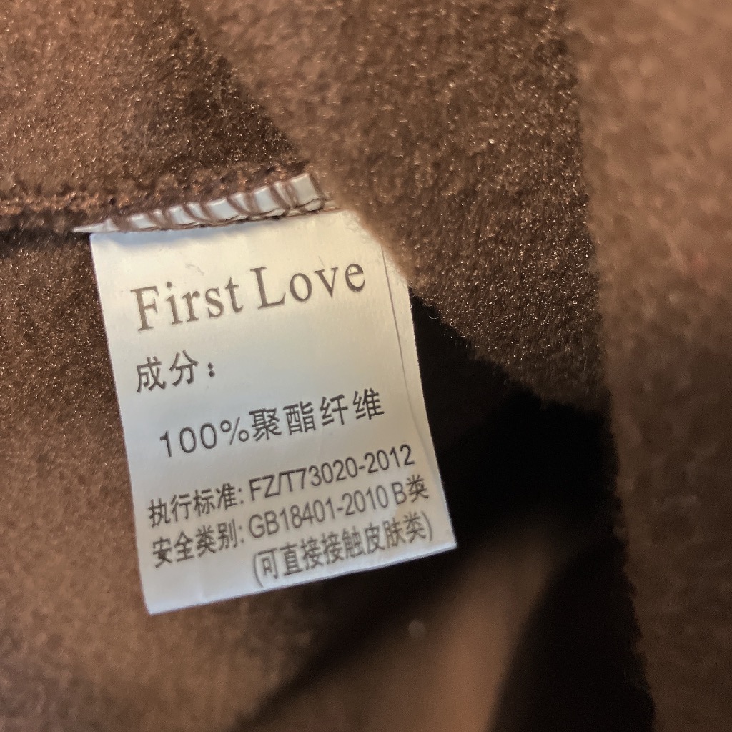 10件目のレビュー画像 | 0