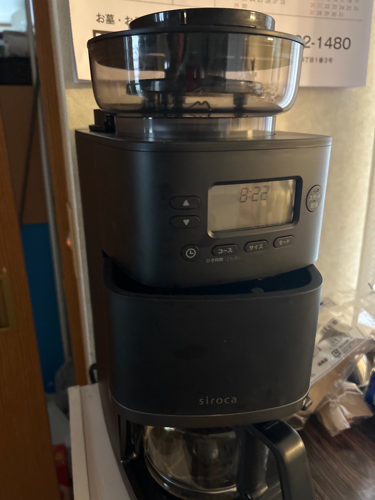 ストロベリー【新品・未使用】siroca コーヒーメーカー ブラック siroca コーン式全自動コーヒーメーカー カフェばこPRO CM-6C261