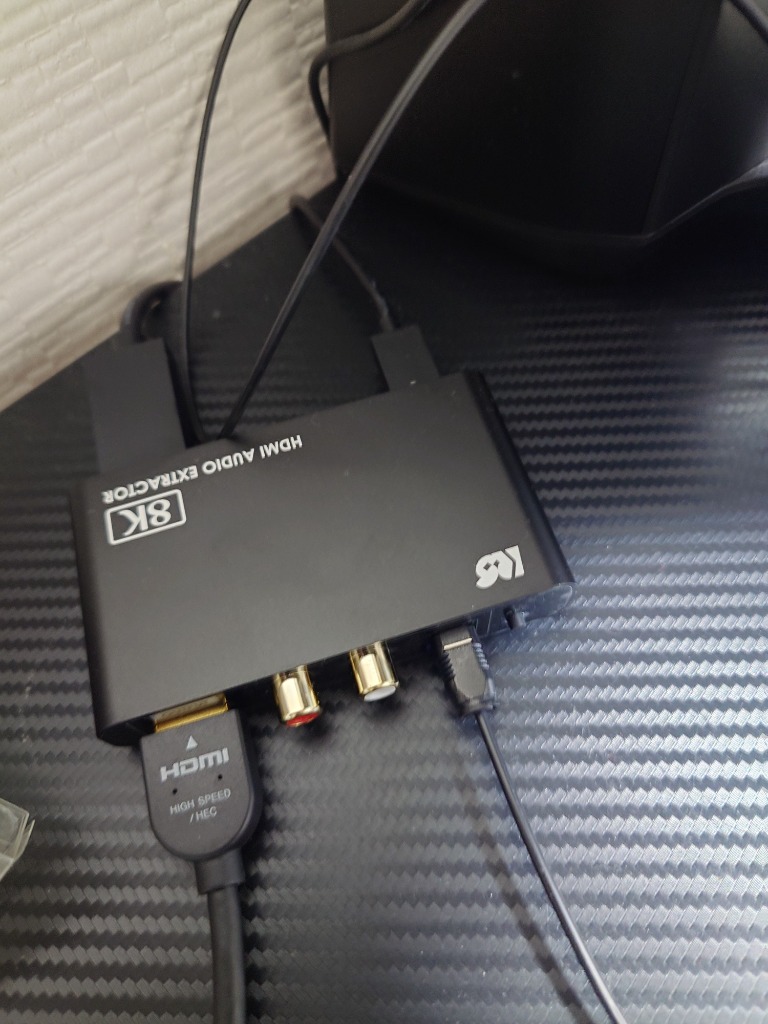 8K60Hz 4K120Hz HDCP2.3 ARC 対応 HDMI オーディオ 分離器 RS 8K60Hz 4K120Hz HDCP2.3 ARC 対応 HDMI オーディオ 分離器 RS