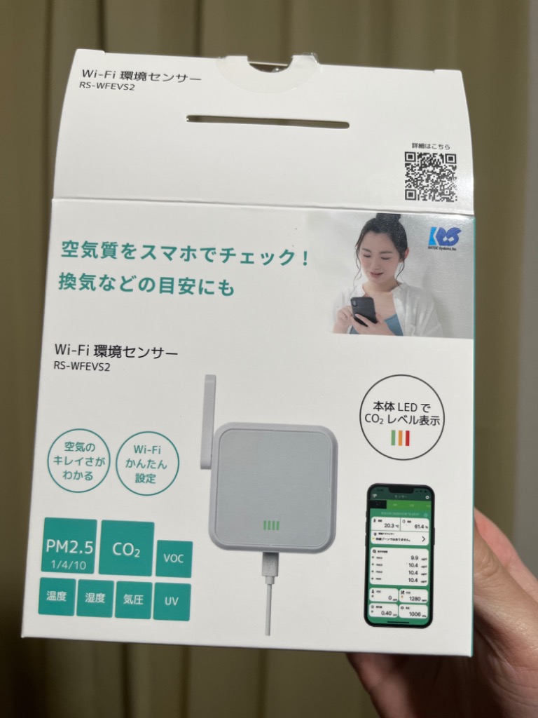 1件目のレビュー画像 | 1