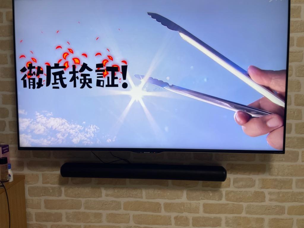 サウンドバー テレビ スピーカー 高音質 パソコン ワイヤレス bluetooth ブルートゥース 2.0ch iphone おすすめ  :soundbar101:RATOM - 通販 - Yahoo!ショッピング