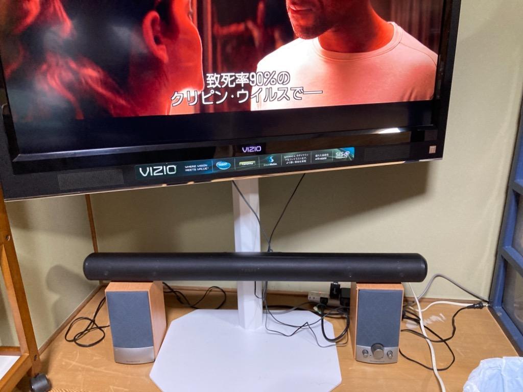 サウンドバー テレビ スピーカー 高音質 パソコン ワイヤレス bluetooth ブルートゥース 2.0ch iphone おすすめ  :soundbar101:RATOM - 通販 - Yahoo!ショッピング