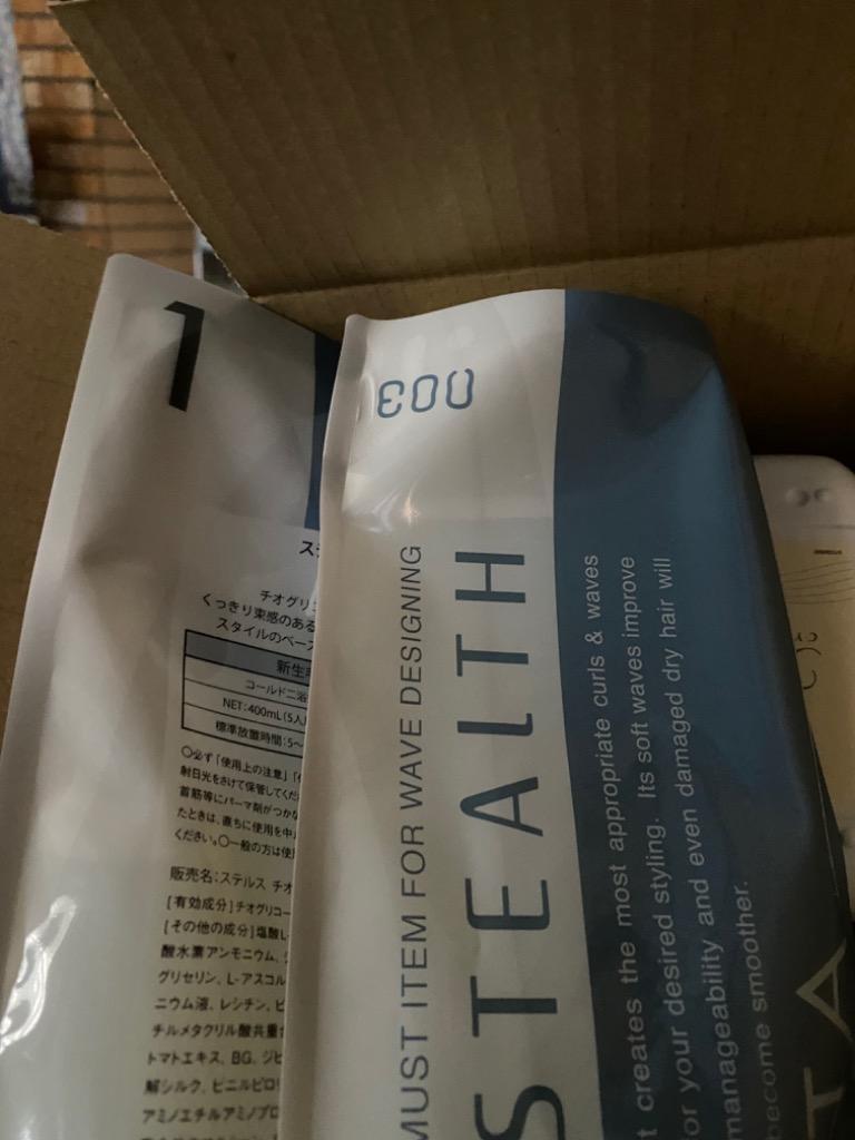 no3（NUMBER THREE） ナンバースリー ステルス TA 1剤 400ml