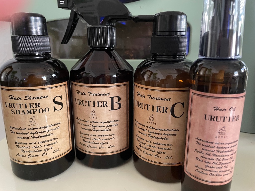 ウルティアオイル 140ml 2本売り ウルティア オイル 140ml|urutier ダメージケア トリートメント