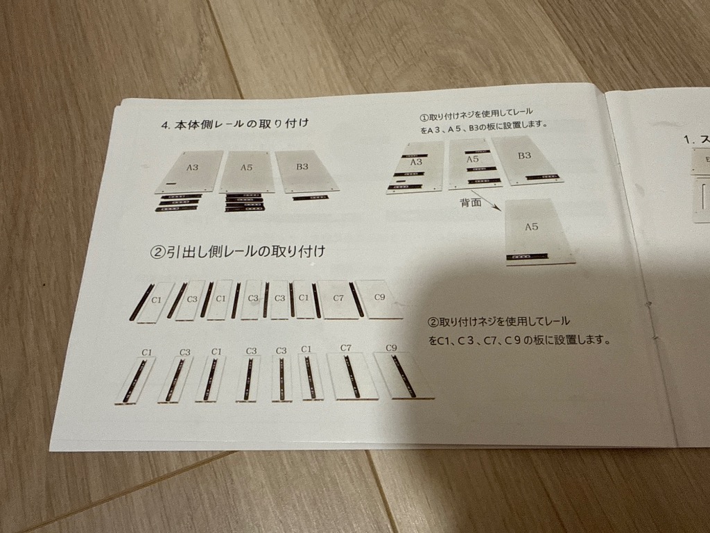 全体のレビュー画像 | 0-2