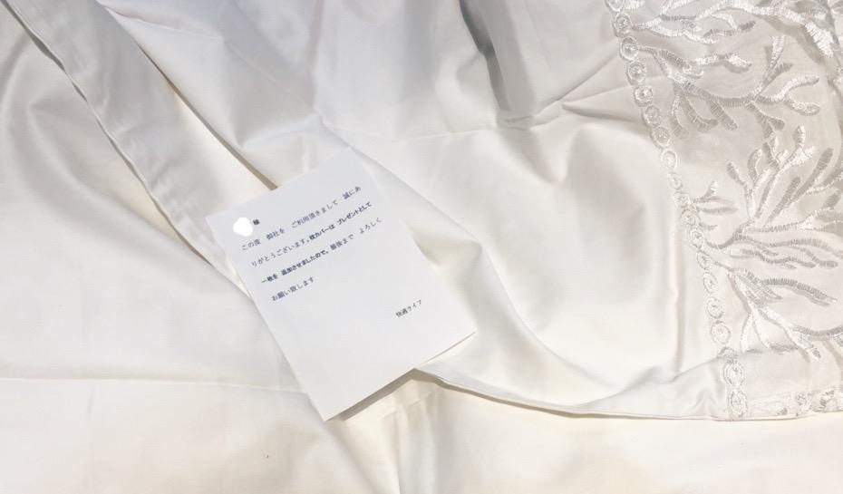 1件目のレビュー画像 | 0