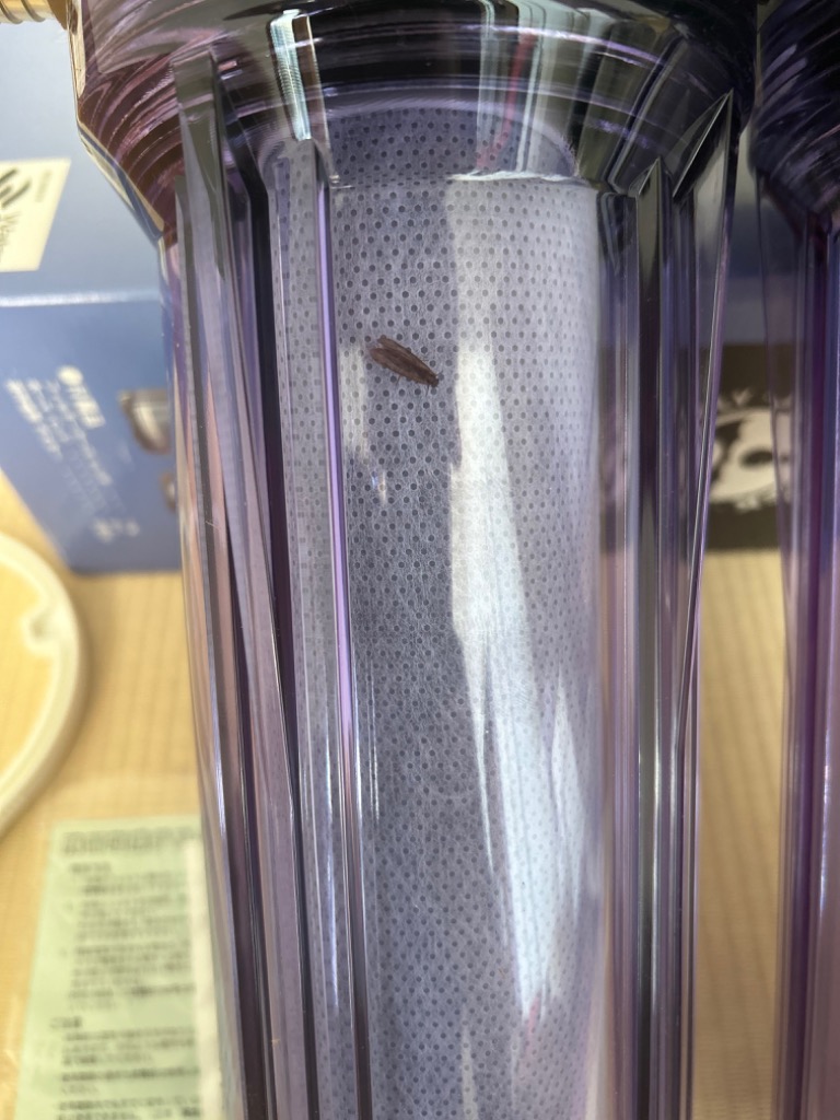 全国送料無料】 アクアギーク 浄水器 Simple CE シンプル