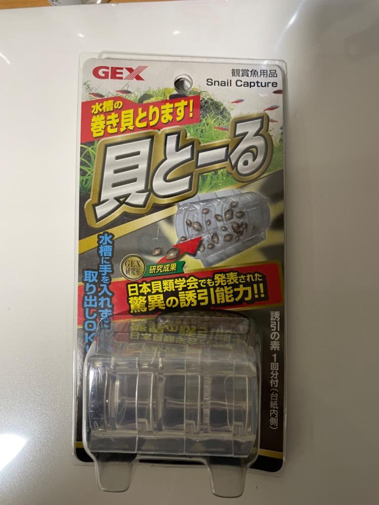 3件目のレビュー画像 | 0