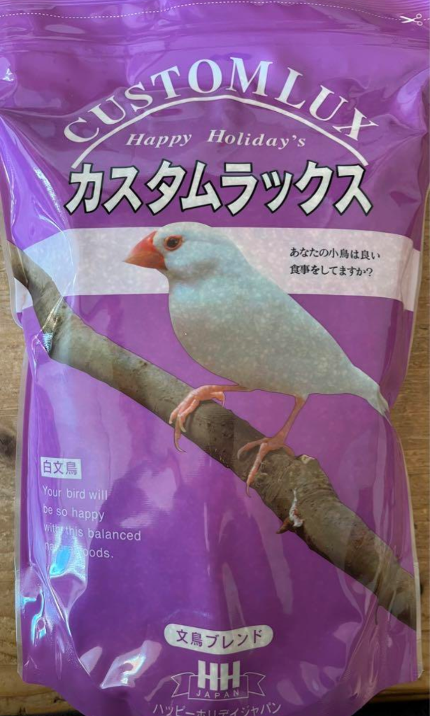 全国送料無料】 ハッピーホリデイジャパン カスタムラックス 文鳥 (紫) 2.5L (まとめ有) : 9331 : レヨンベールアクアYahoo!店  - 通販 - Yahoo!ショッピング