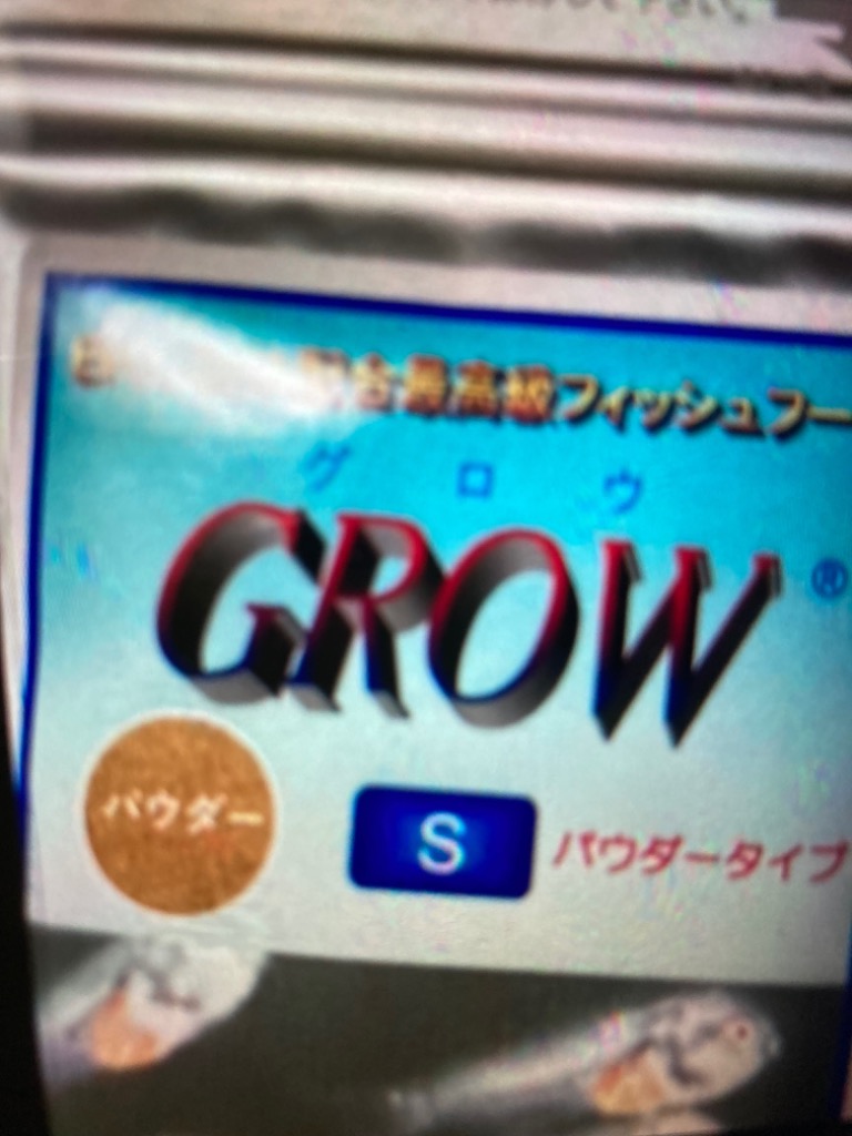1件目のレビュー画像 | 3