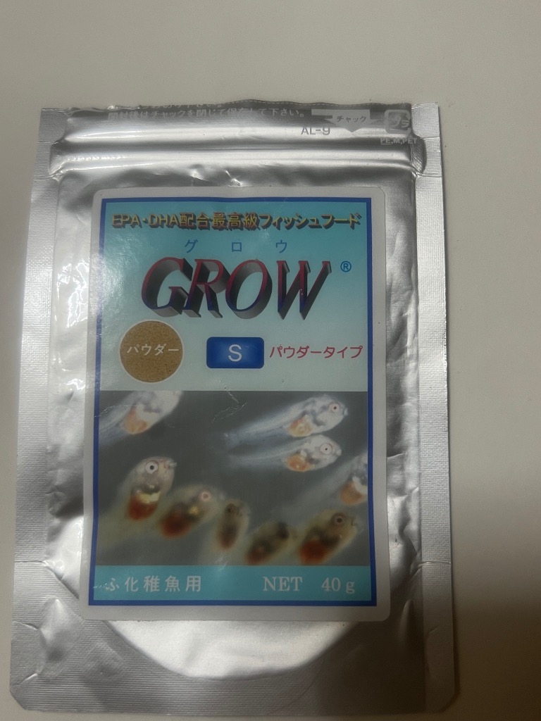 3件目のレビュー画像 | 1
