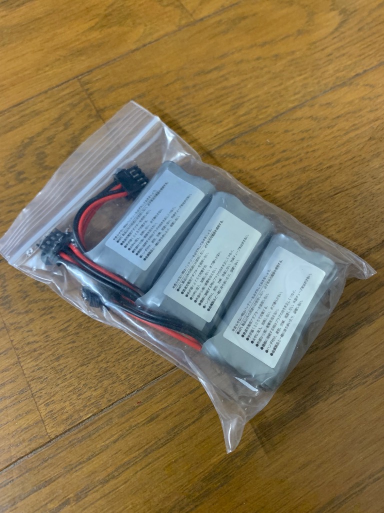 WPL JAPAN お得な3個セット D12/Cシリーズ対応バッテリー