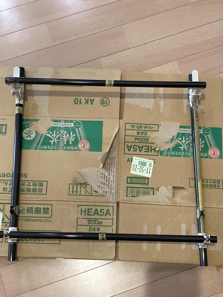 1件目のレビュー画像 | 0