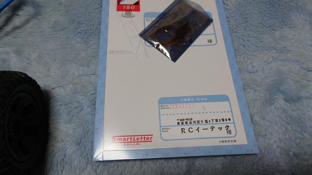 1件目のレビュー画像 | 1