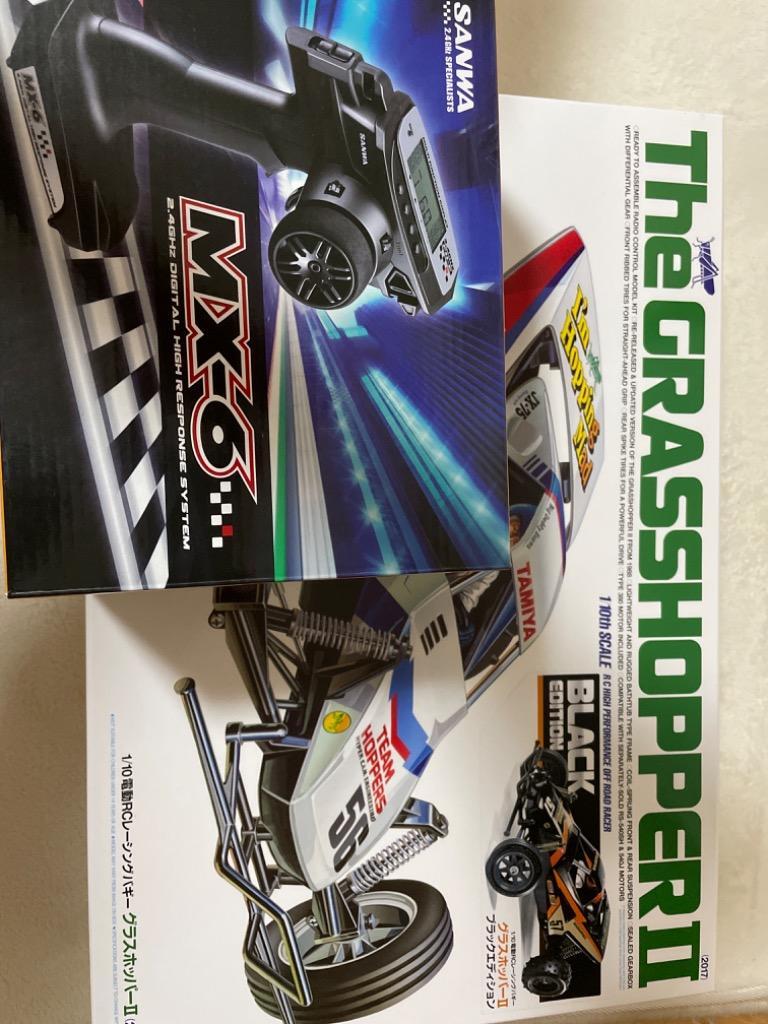 タミヤ 1/10RC グラスホッパーIIブラックエディション 47471