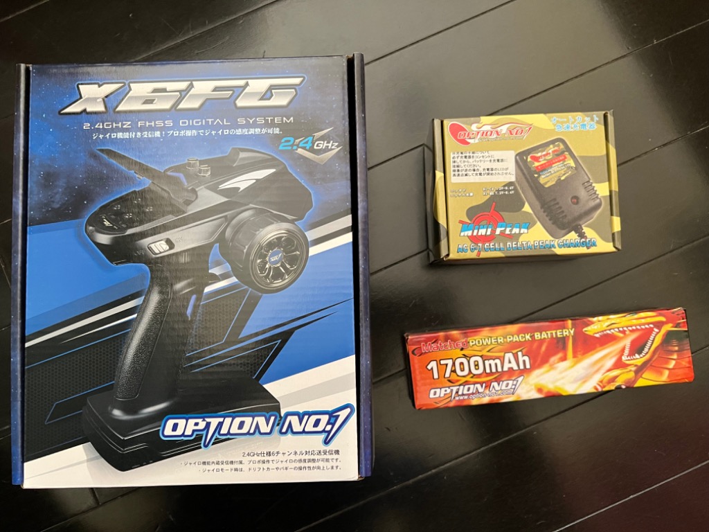 タミヤ 1/10RC スバル インプレッサ モンテカルロ 99（TT-02