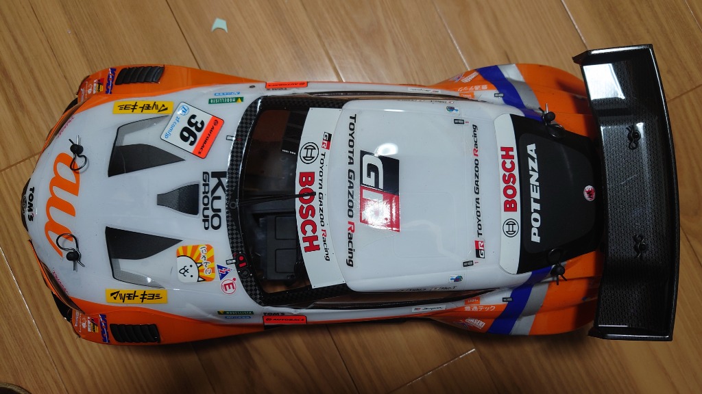 YOKOMO YOKOMO(ヨコモ)/RSR-020/ルーキースピード RS2.0