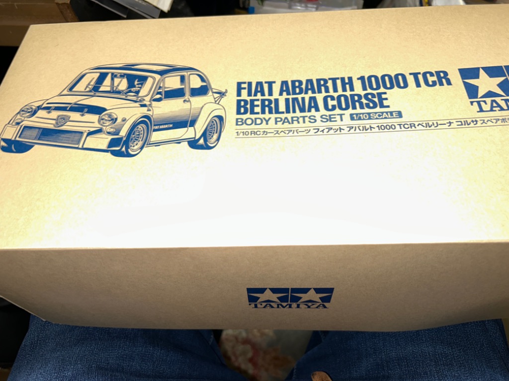 タミヤ タミヤ(TAMIYA)/SP-1709/SP.1709 1/10RC フィアット