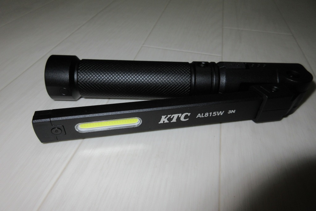 KTC 京都機械工具 充電式LED折りたたみライトAL815W 代引不可 熱い販売