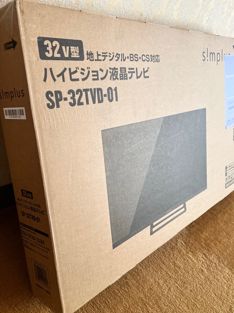 全体のレビュー画像 | 0-0