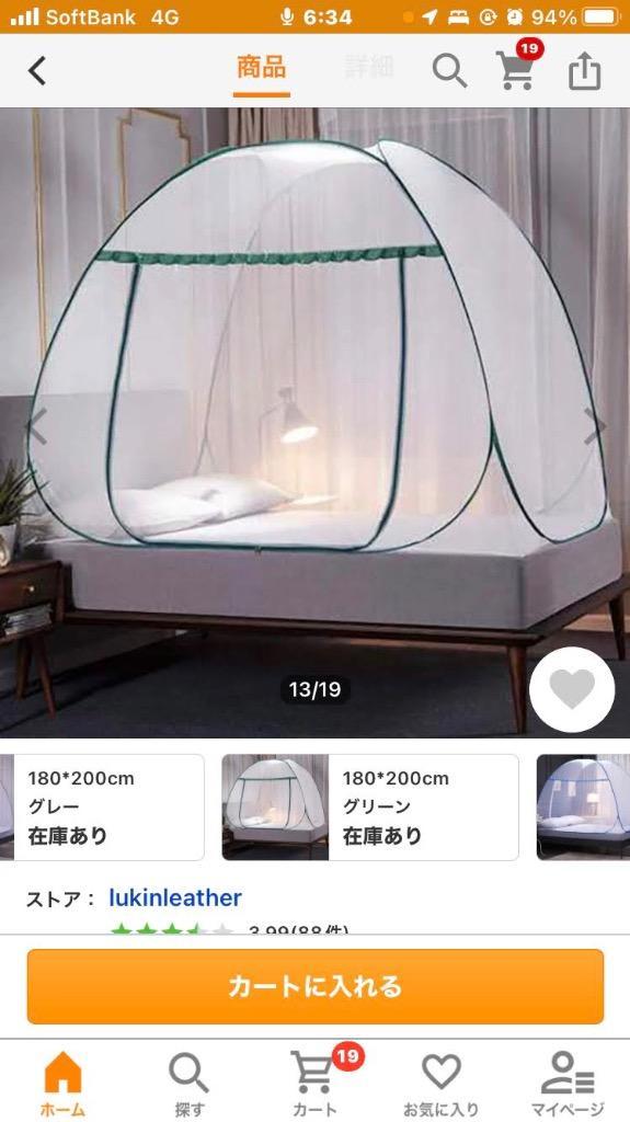 1件目のレビュー画像 | 1